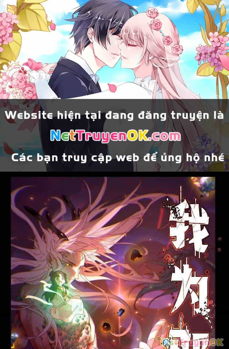 Ta Là Tà Đế - Chương 523 - ảnh 2