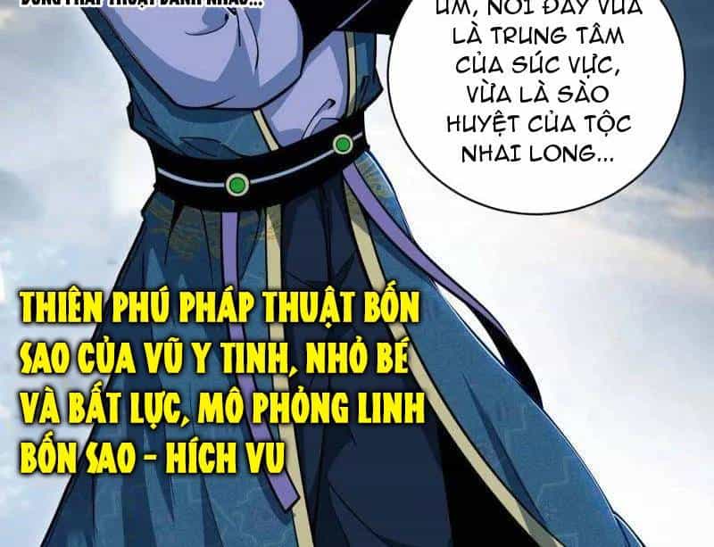 Ta Là Tà Đế - Chương 523 - ảnh 70