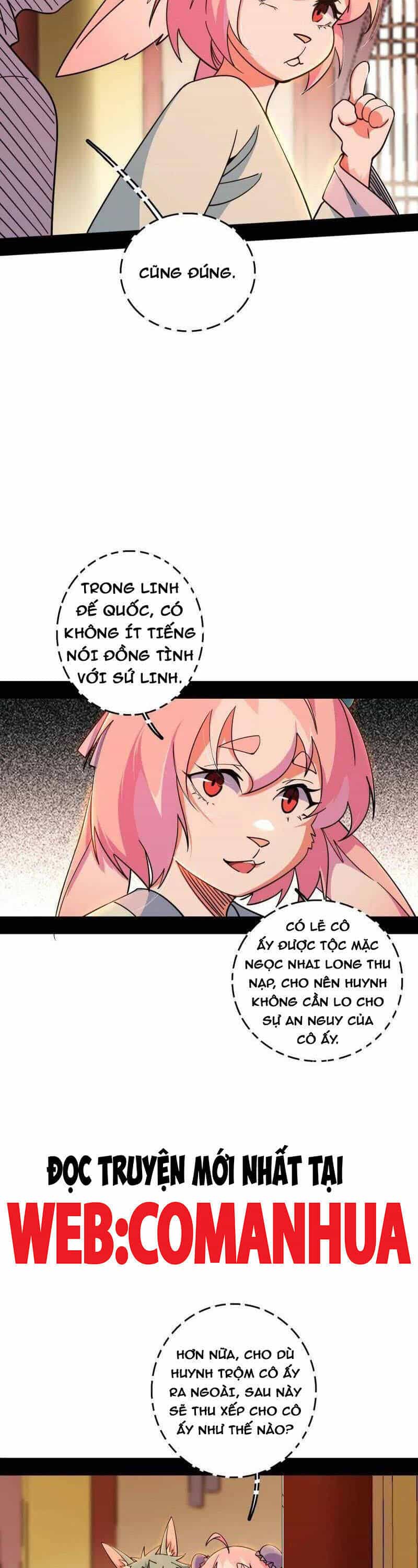 Ta Là Tà Đế - Chương 525 - ảnh 16