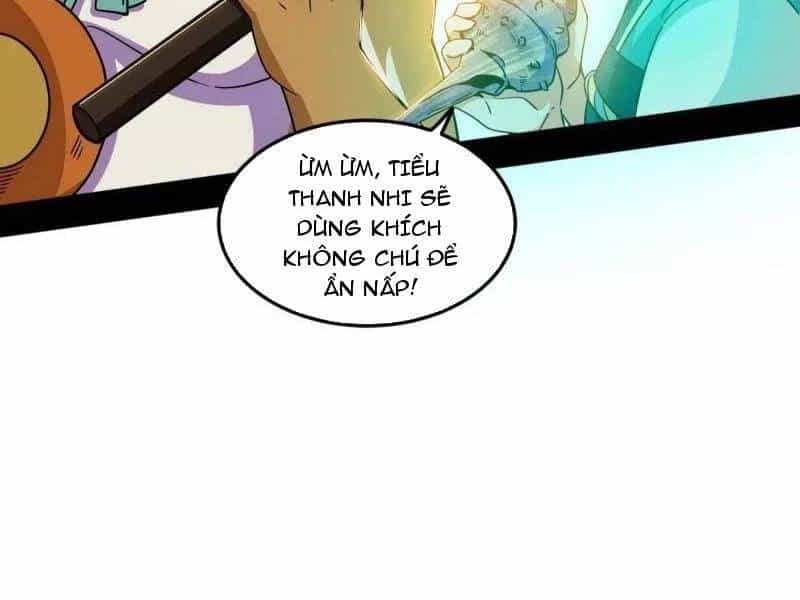 Ta Là Tà Đế - Chương 528 - ảnh 40