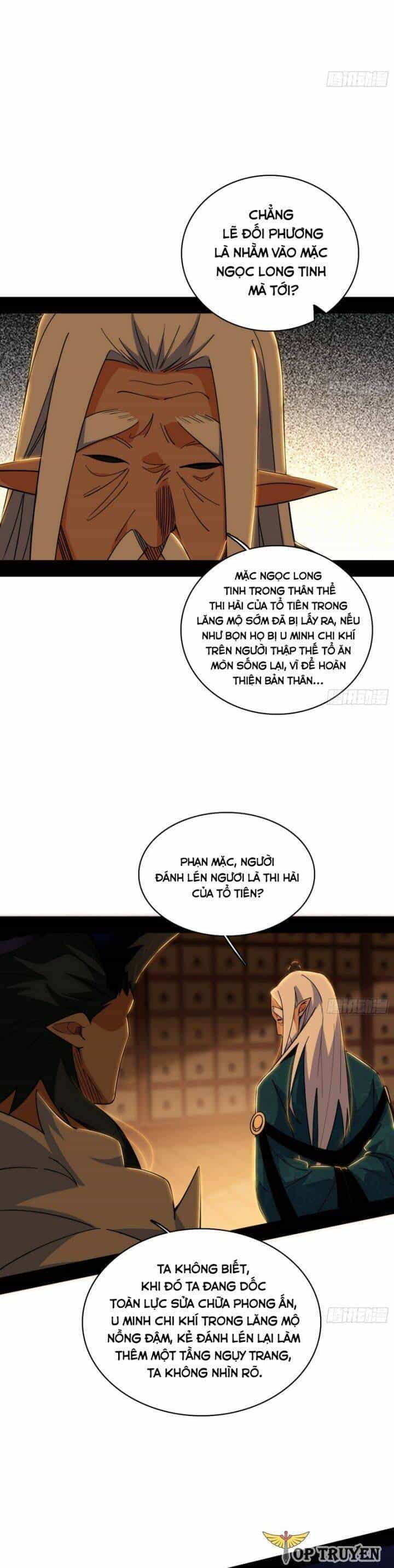 Ta Là Tà Đế - Chương 532 - ảnh 12