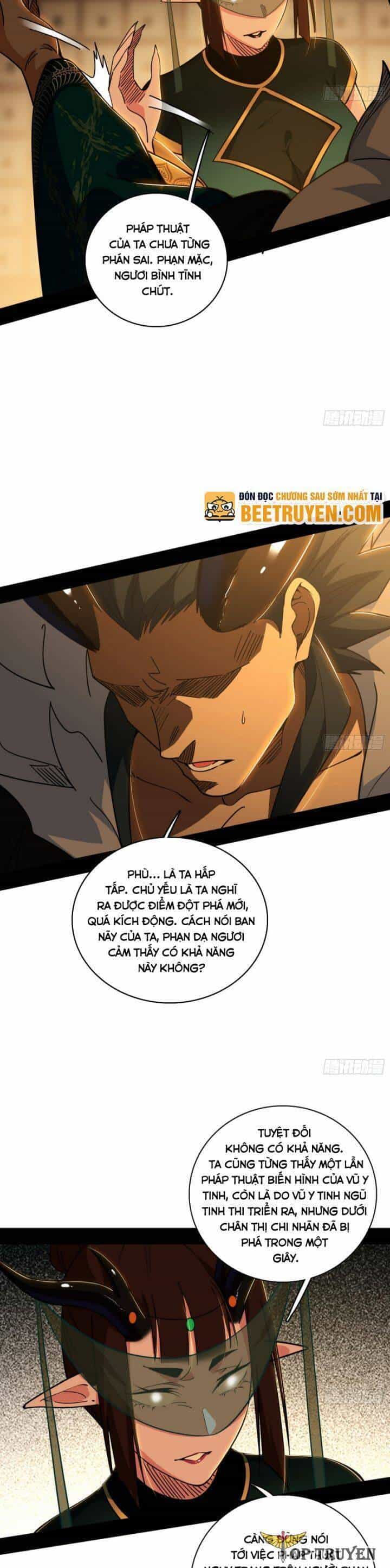 Ta Là Tà Đế - Chương 532 - ảnh 15