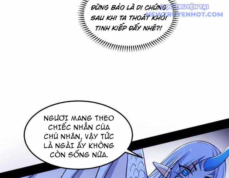 Ta Là Tà Đế - Chương 539 - ảnh 32