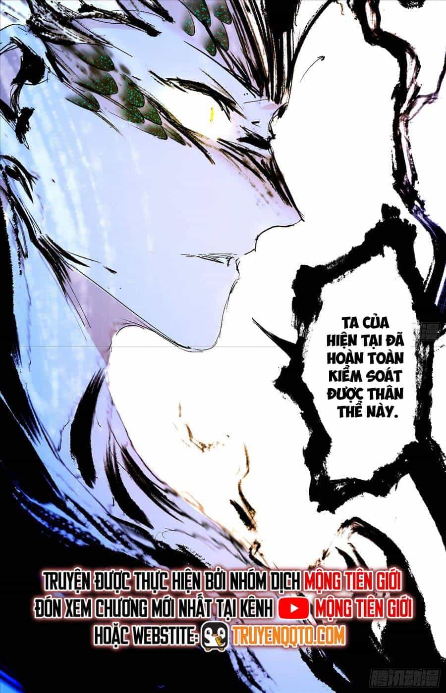 Ta Là Tà Đế - Chương 543 - ảnh 18