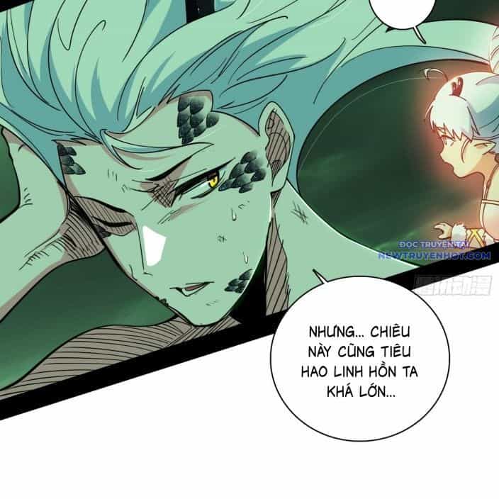 Ta Là Tà Đế - Chương 545 - ảnh 42