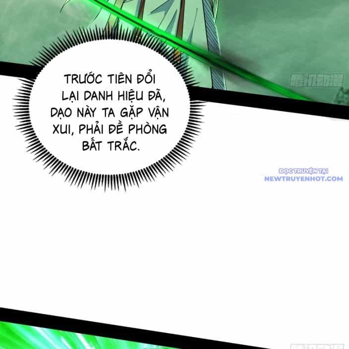Ta Là Tà Đế - Chương 545 - ảnh 52