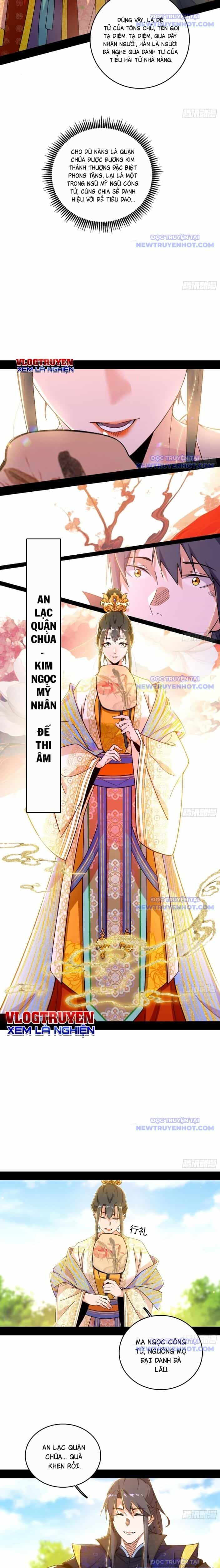 Ta Là Tà Đế - Chương 551 - ảnh 6