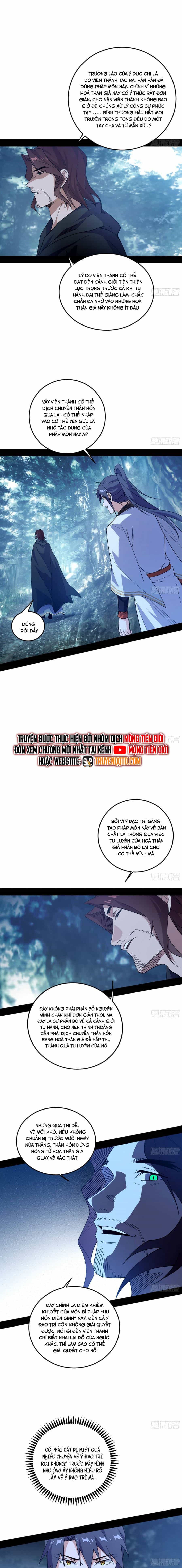 Ta Là Tà Đế - Chương 564 - ảnh 7