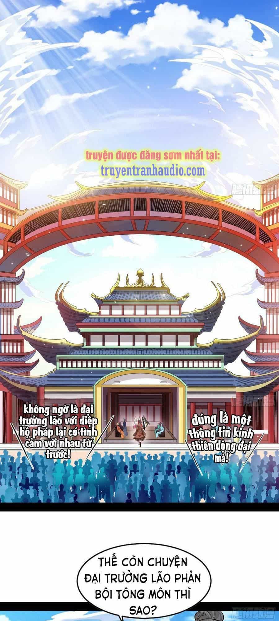 Ta Là Tà Đế - Chương 47.1 - ảnh 1