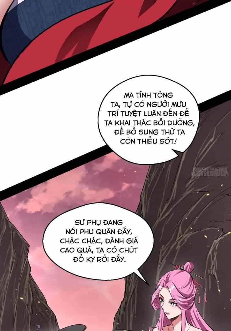 Ta Là Tà Đế - Chương 54 - ảnh 40