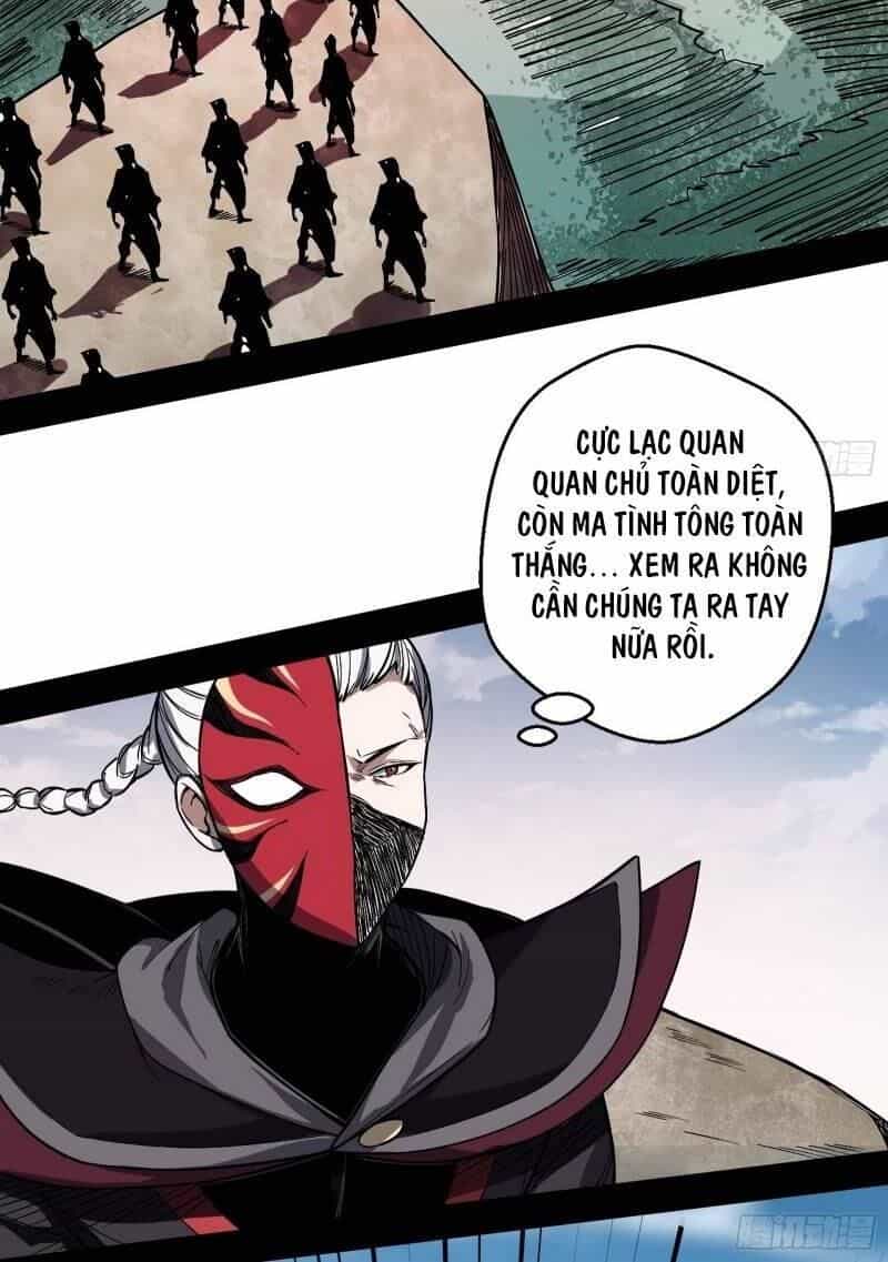 Ta Là Tà Đế - Chương 54 - ảnh 87