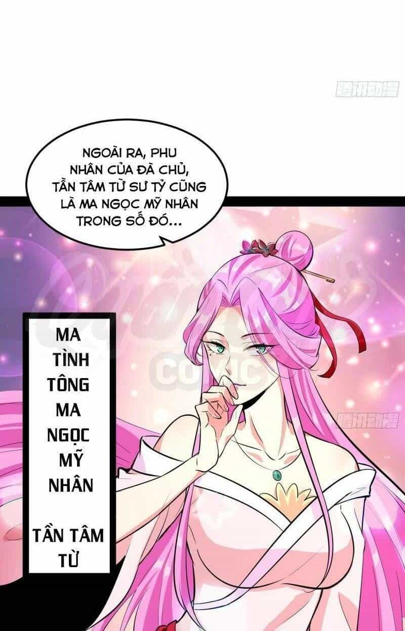 Ta Là Tà Đế - Chương 56 - ảnh 47
