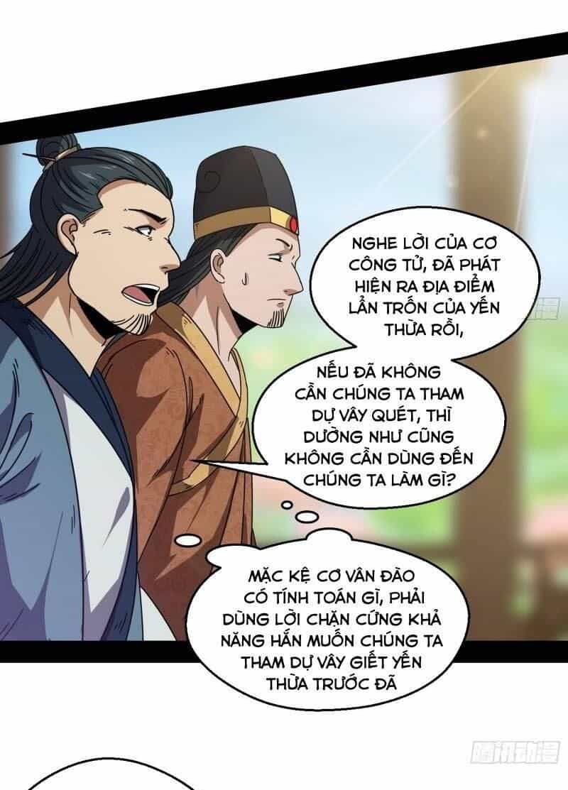 Ta Là Tà Đế - Chương 57 - ảnh 16