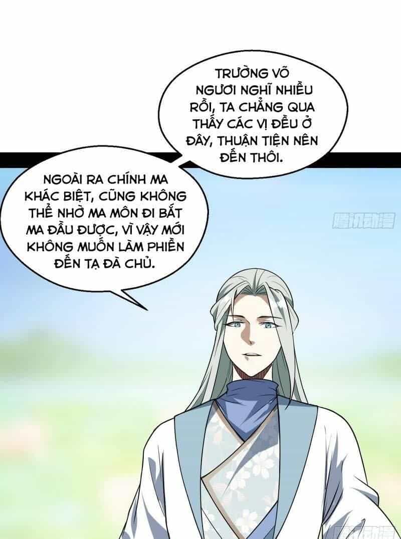 Ta Là Tà Đế - Chương 57 - ảnh 31