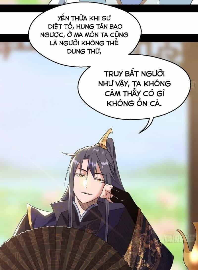 Ta Là Tà Đế - Chương 57 - ảnh 34