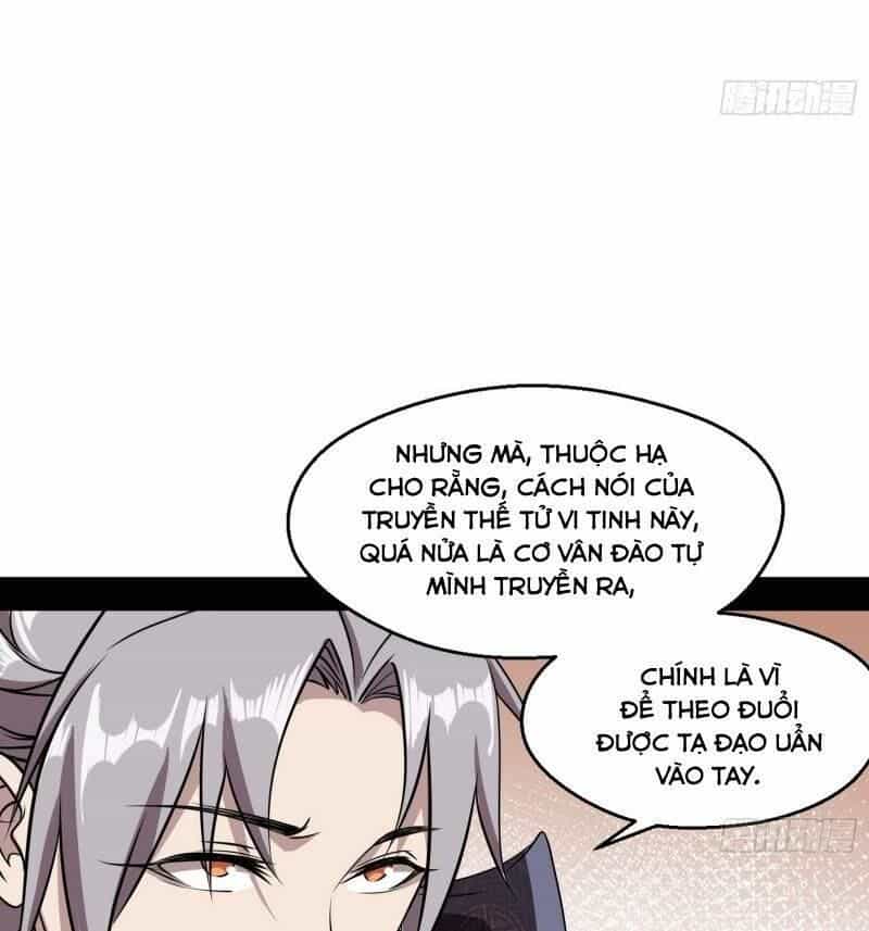 Ta Là Tà Đế - Chương 58 - ảnh 22