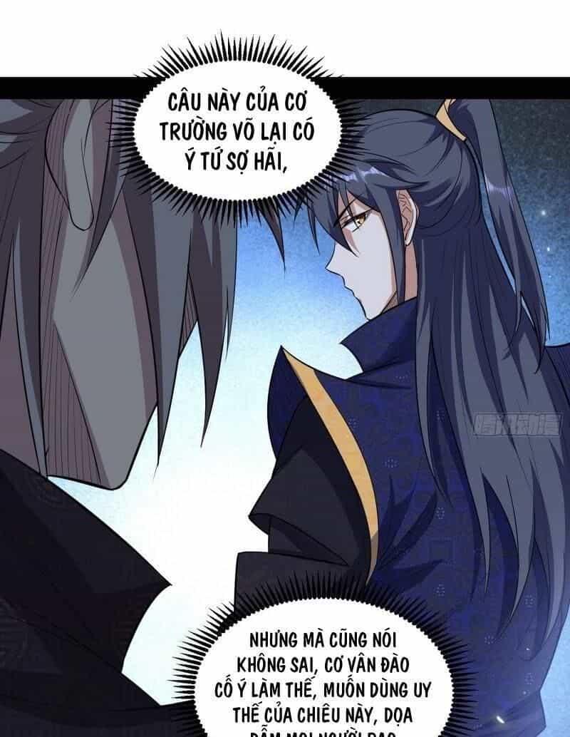 Ta Là Tà Đế - Chương 59 - ảnh 37