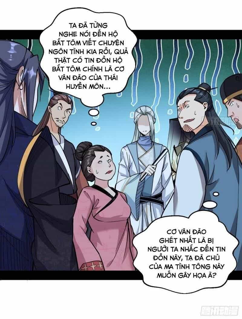 Ta Là Tà Đế - Chương 59 - ảnh 45