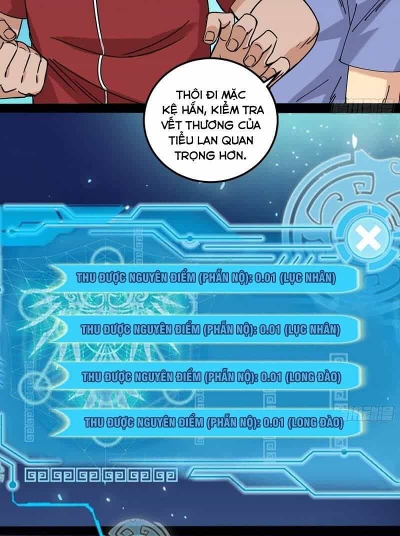 Ta Là Tà Đế - Chương 60 - ảnh 54