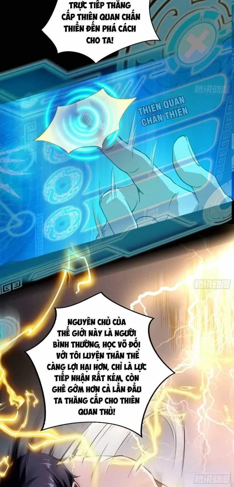 Ta Là Tà Đế - Chương 61 - ảnh 22