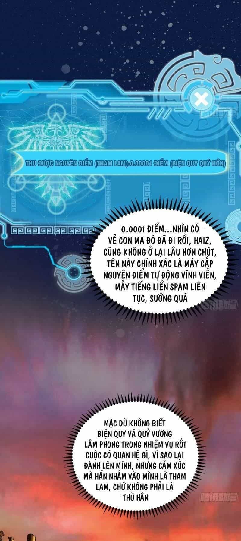 Ta Là Tà Đế - Chương 61 - ảnh 59