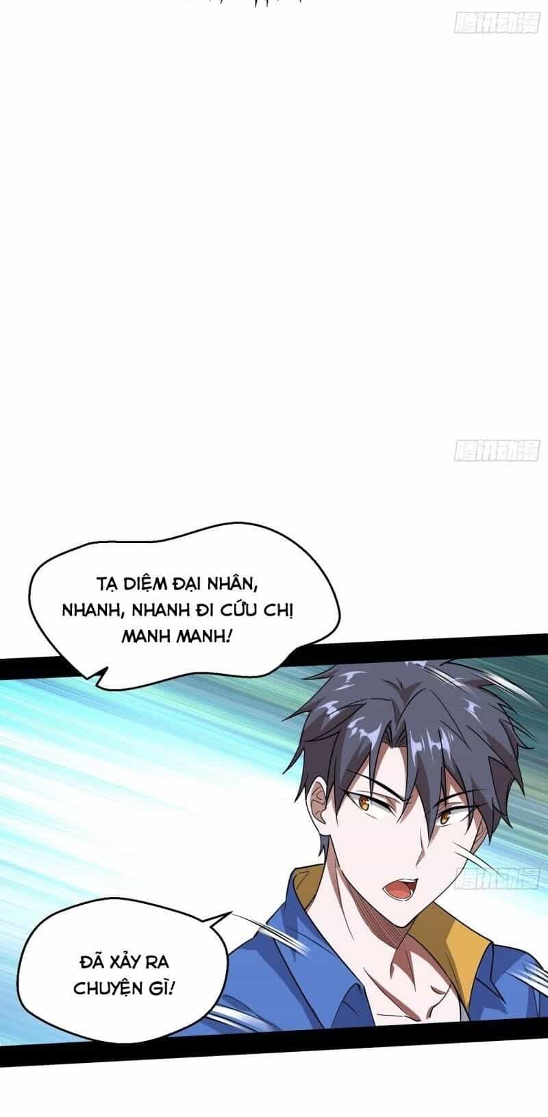 Ta Là Tà Đế - Chương 68 - ảnh 40