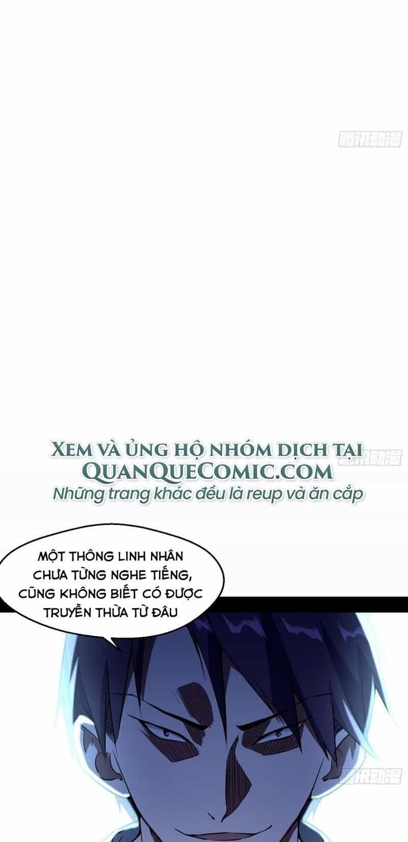 Ta Là Tà Đế - Chương 68 - ảnh 49