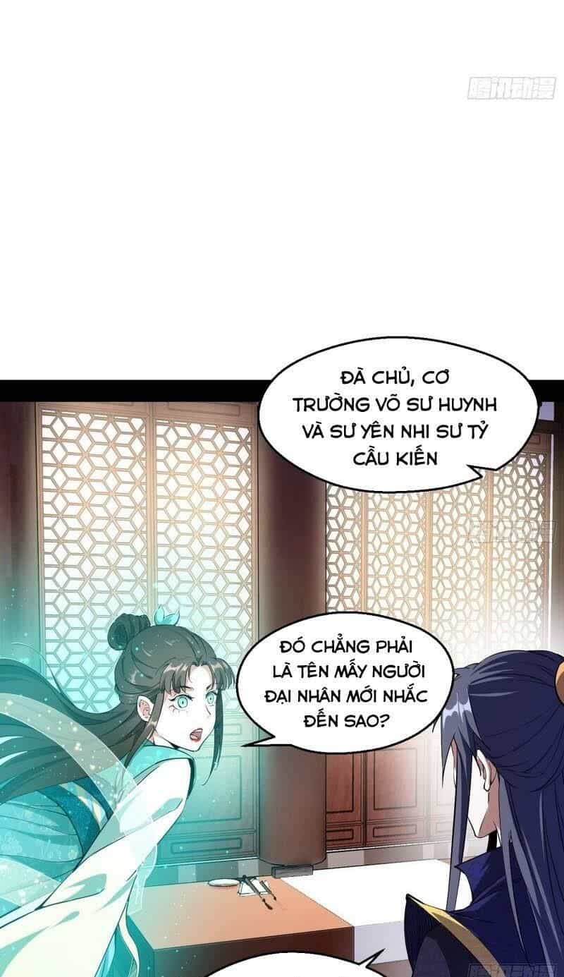 Ta Là Tà Đế - Chương 72 - ảnh 45
