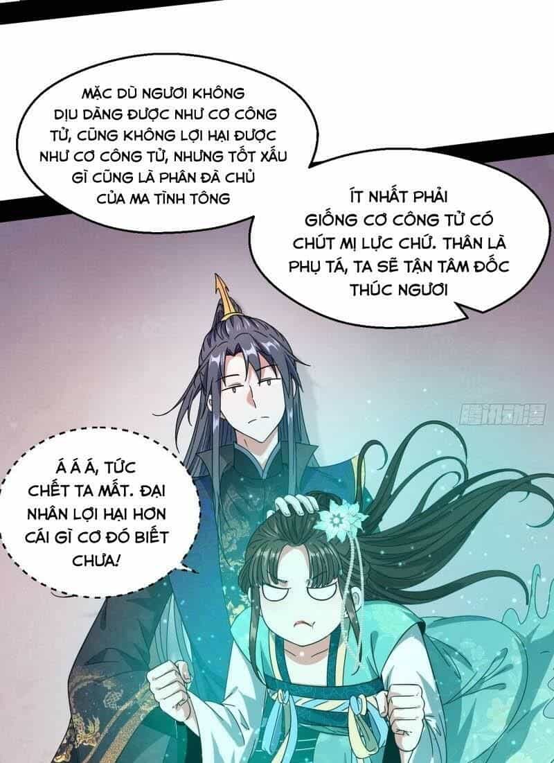 Ta Là Tà Đế - Chương 72 - ảnh 51