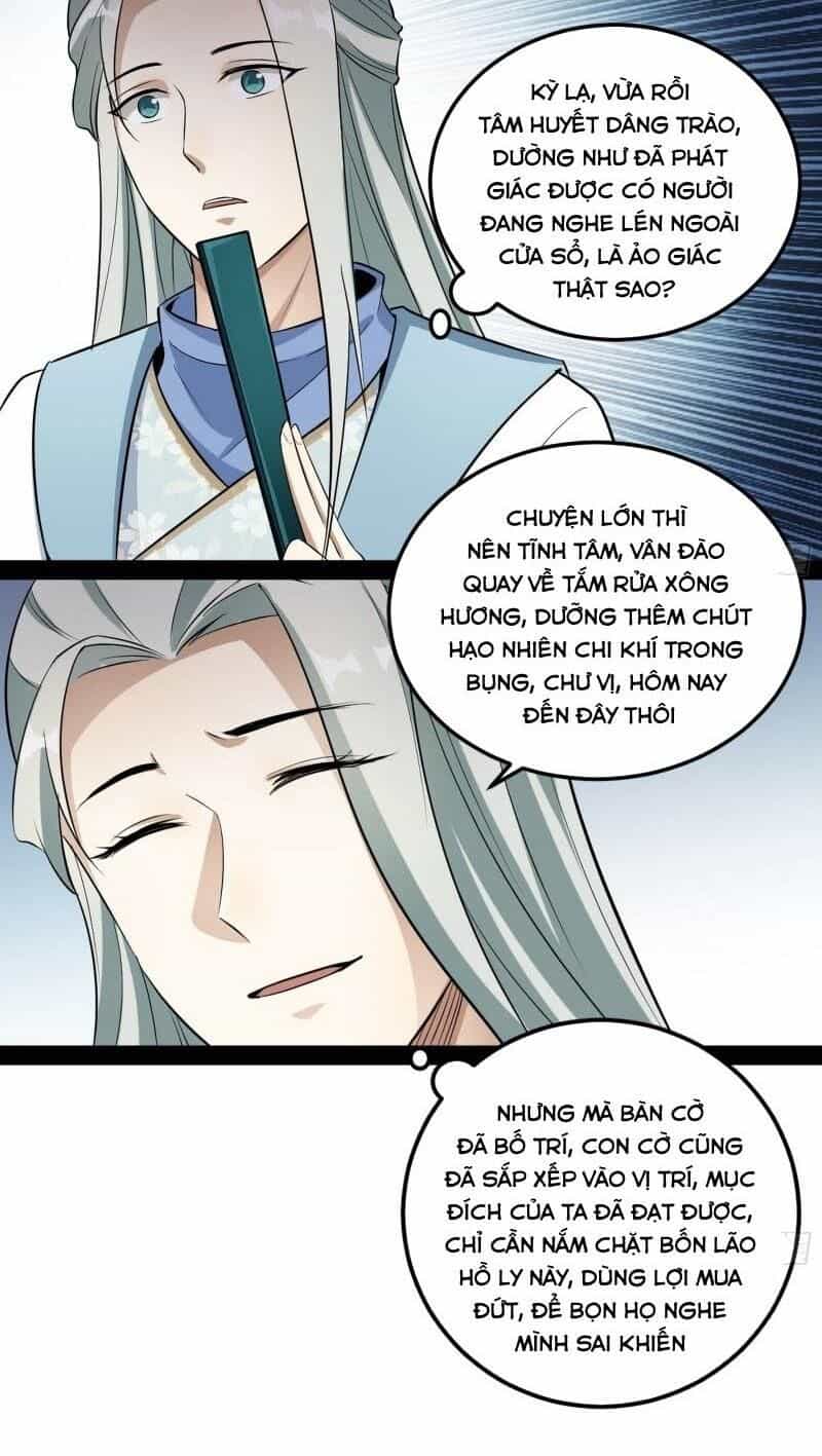 Ta Là Tà Đế - Chương 73 - ảnh 12