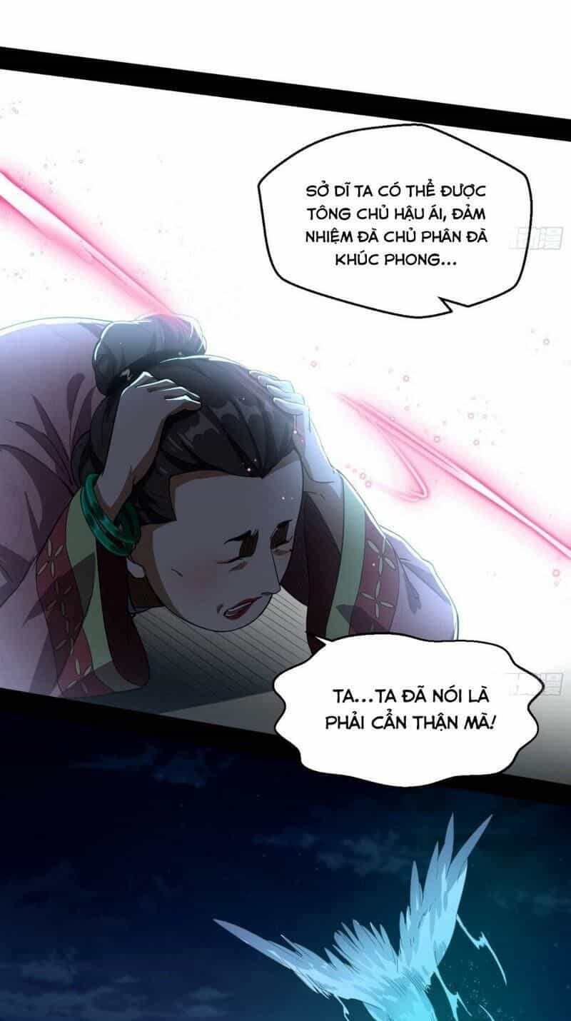 Ta Là Tà Đế - Chương 74 - ảnh 49