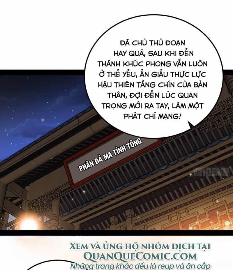 Ta Là Tà Đế - Chương 75 - ảnh 1
