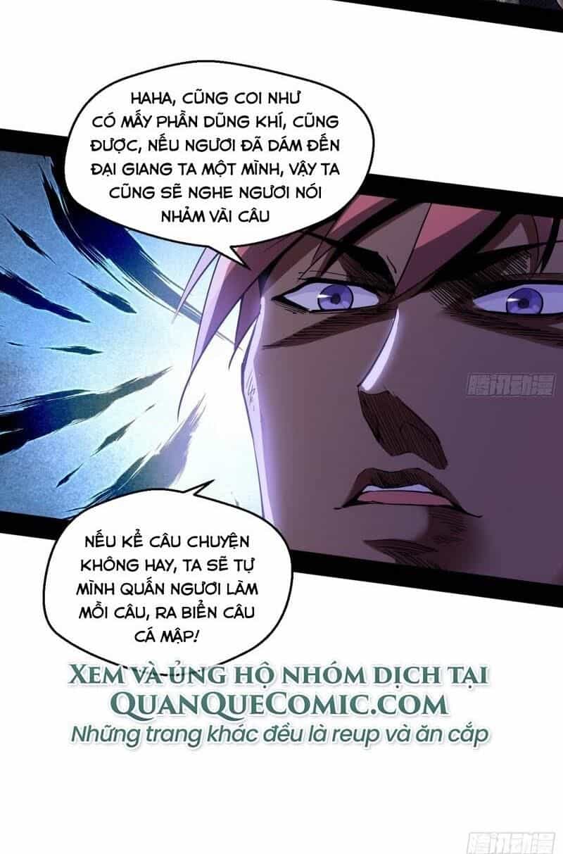 Ta Là Tà Đế - Chương 76 - ảnh 10