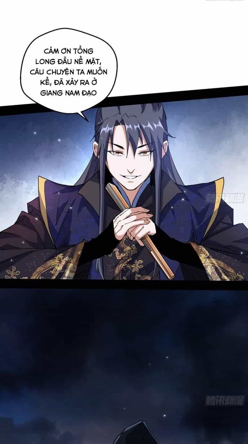Ta Là Tà Đế - Chương 76 - ảnh 11