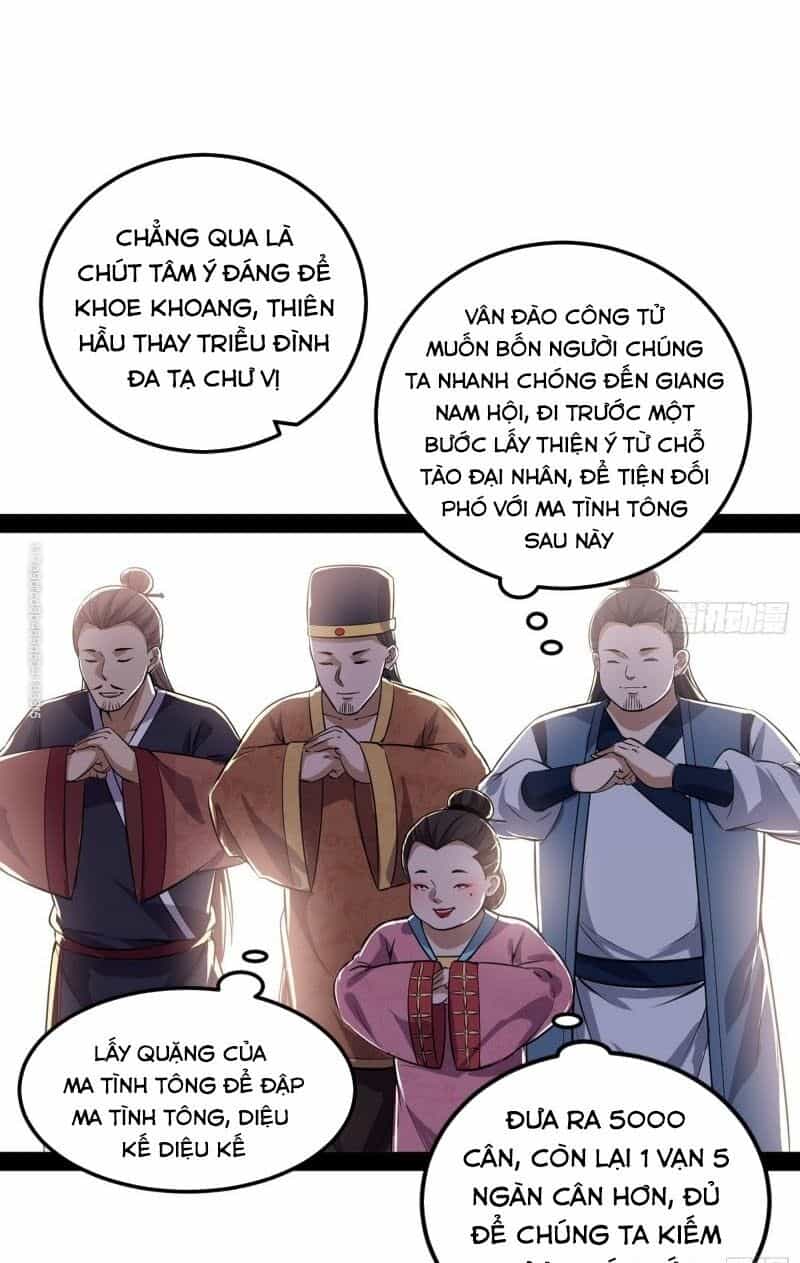 Ta Là Tà Đế - Chương 78 - ảnh 43