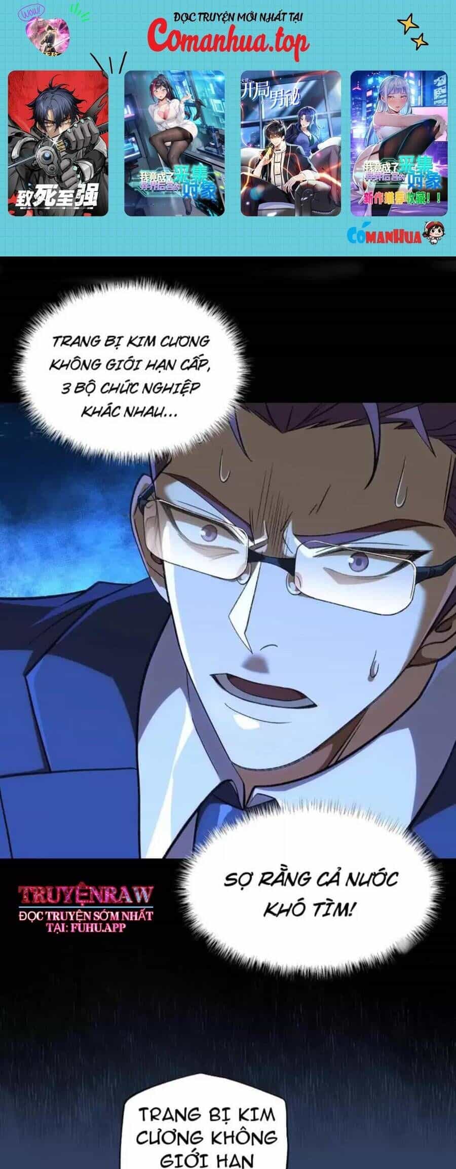 Ta Là Tai Họa Cấp Mục Sư - Chương 12 - ảnh 1