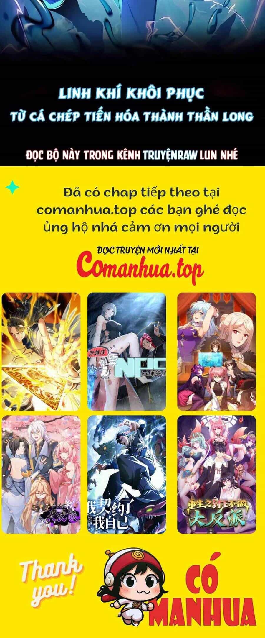 Ta Là Tai Họa Cấp Mục Sư - Chương 12 - ảnh 53