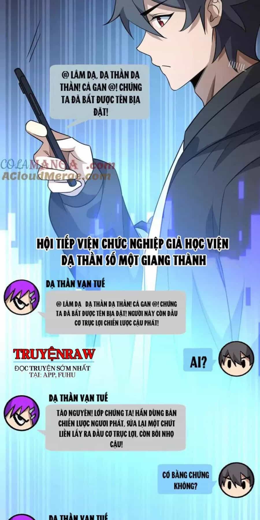 Ta Là Tai Họa Cấp Mục Sư - Chương 21 - ảnh 18
