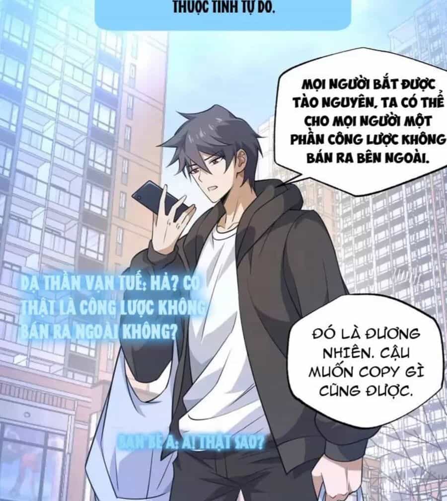 Ta Là Tai Họa Cấp Mục Sư - Chương 21 - ảnh 21
