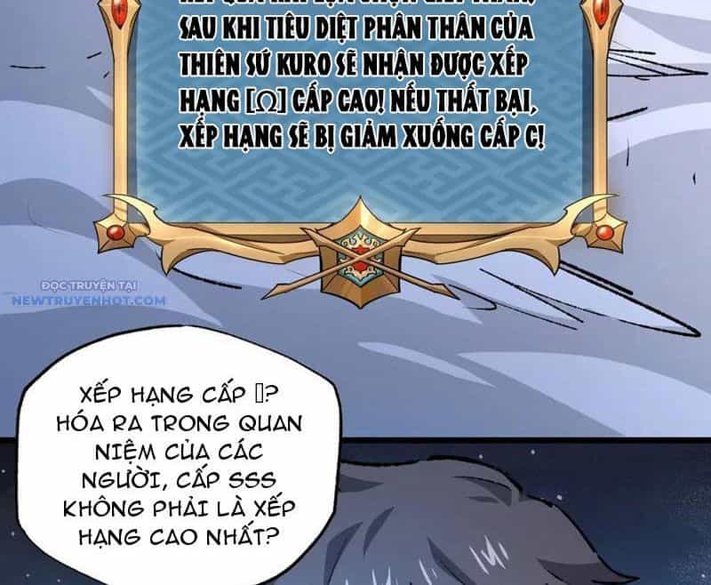 Ta Là Tai Họa Cấp Mục Sư - Chương 26 - ảnh 54