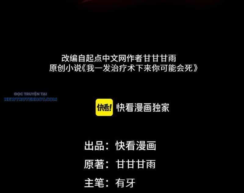 Ta Là Tai Họa Cấp Mục Sư - Chương 28 - ảnh 4