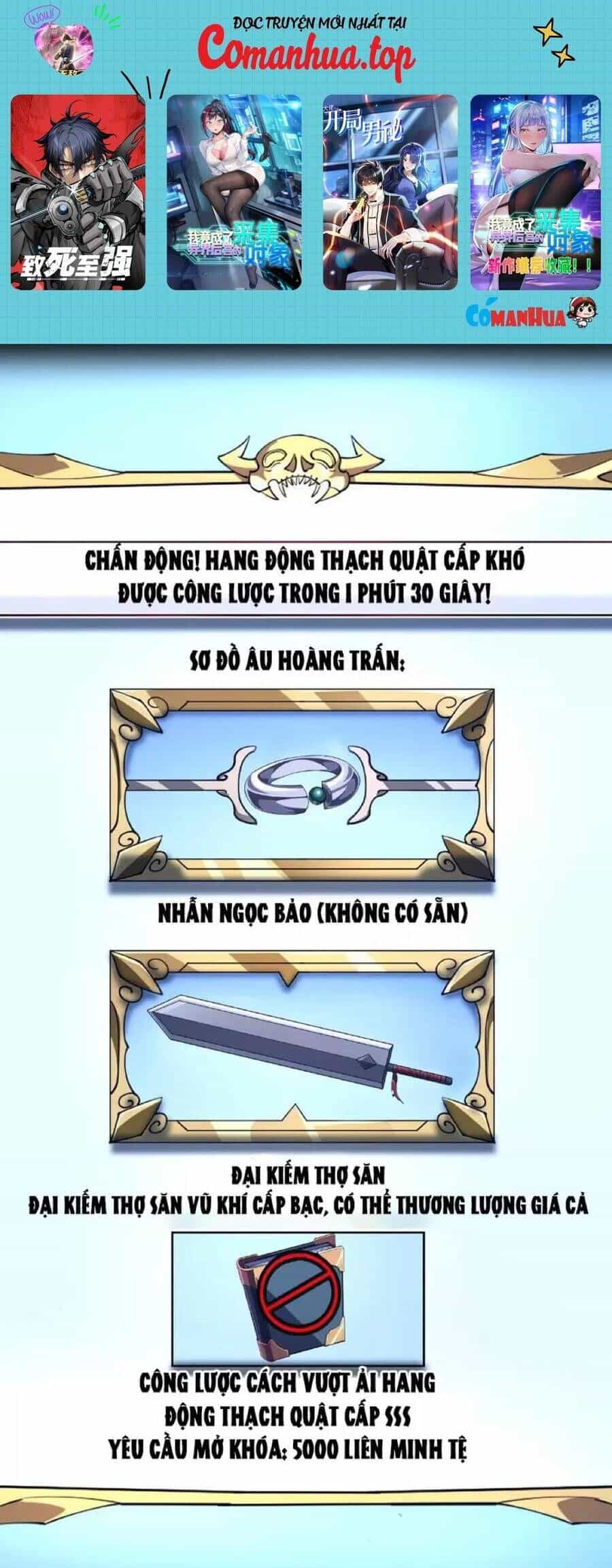 Ta Là Tai Họa Cấp Mục Sư - Chương 5 - ảnh 1