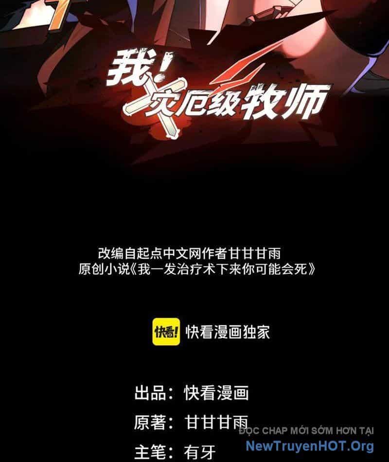 Ta Là Tai Họa Cấp Mục Sư - Chương 50 - ảnh 2