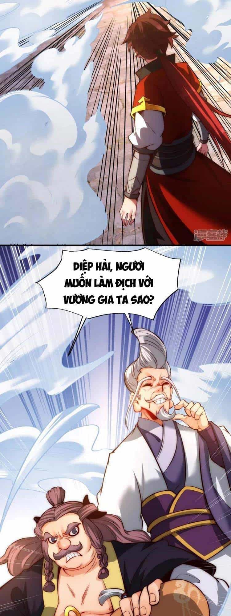 Ta Là Thương Thiên - Chương 12 - ảnh 15