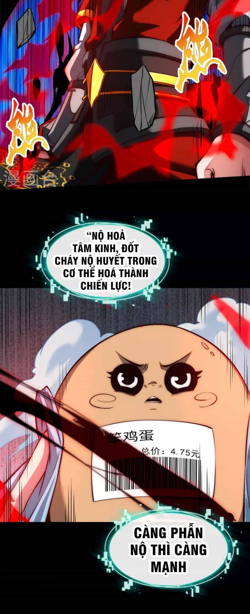 Ta Là Thương Thiên - Chương 13 - ảnh 10