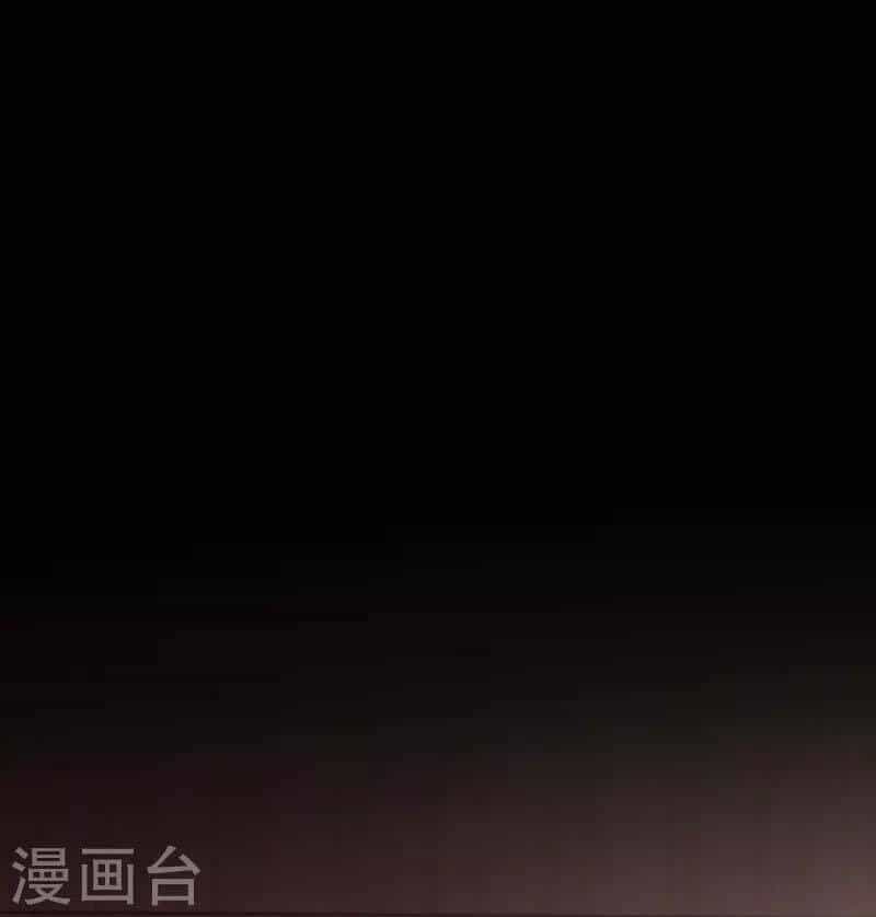Ta Là Thương Thiên - Chương 20 - ảnh 17