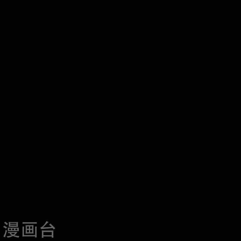 Ta Là Thương Thiên - Chương 20 - ảnh 24