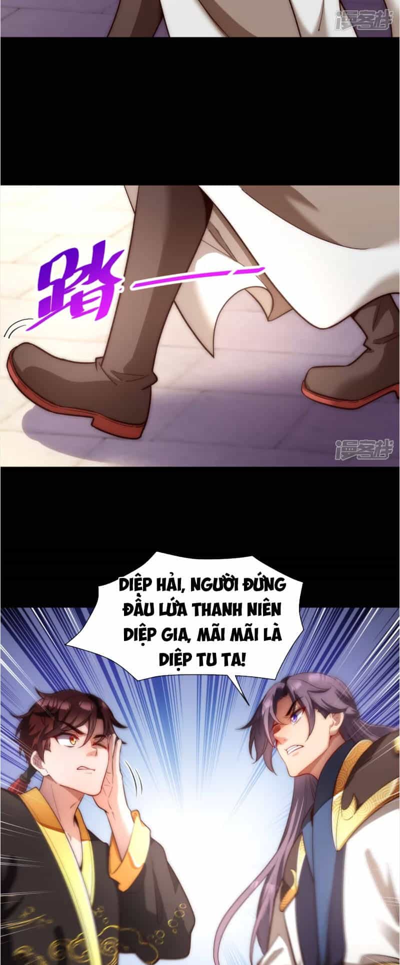Ta Là Thương Thiên - Chương 22 - ảnh 20