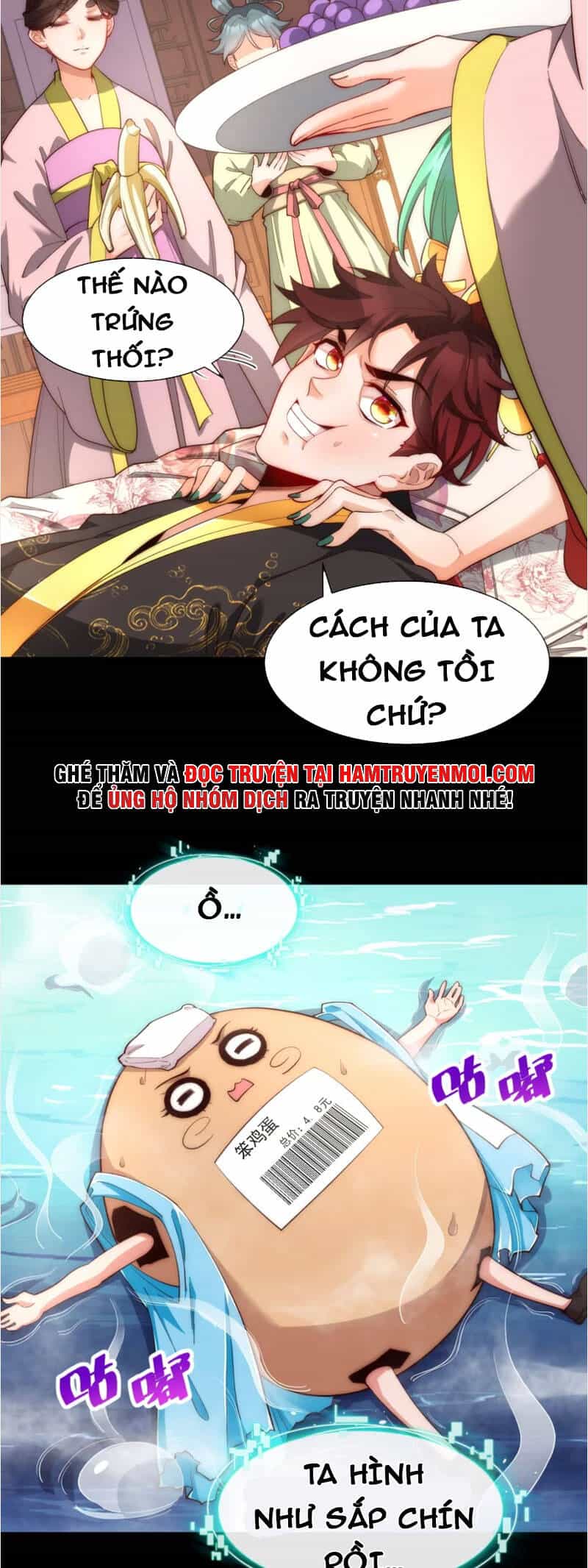 Ta Là Thương Thiên - Chương 22 - ảnh 5