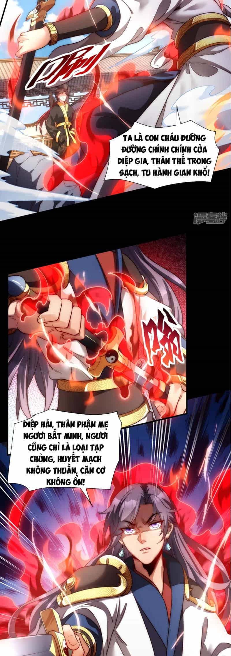Ta Là Thương Thiên - Chương 23 - ảnh 2